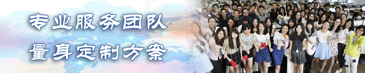 丹东销售团队管理系统